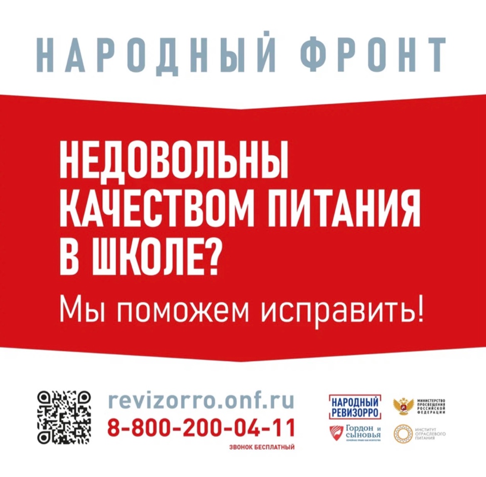 image 10 03 23 12 53